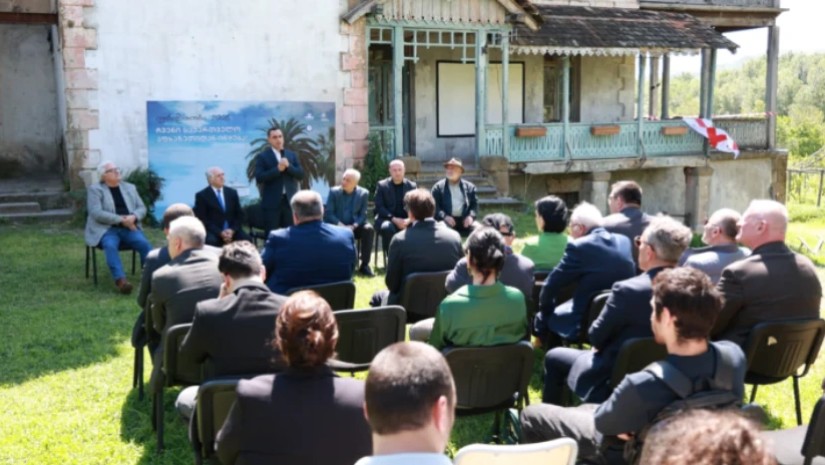 გიორგი ჯინჭარაძე