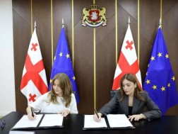 ხელშეკრულება