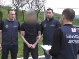 სასაზღვრო პოლიცია