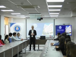 პროკურატურის თანამშრომელთა პროფესიული დღე