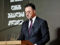 დავით სონღულაშვილი დავით სონღულაშვილი