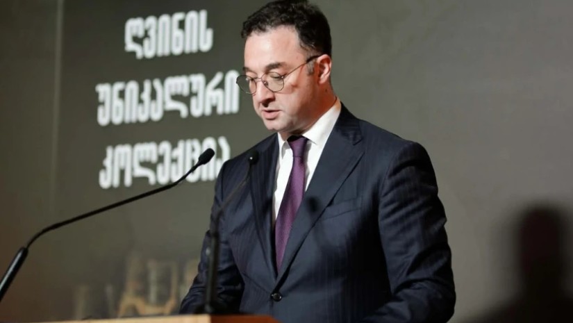 დავით სონღულაშვილი