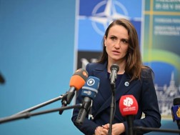 რუმინეთის საგარეო უწყება რუმინეთის საგარეო უწყება