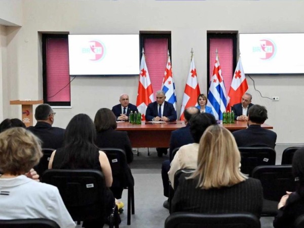 ჯანდაცვა ჯანდაცვა