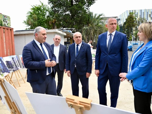 ჯანდაცვა ჯანდაცვა