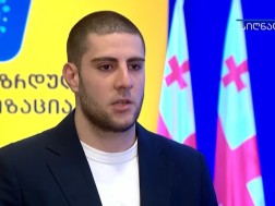 ნუგო შოშიაშვილი ნუგო შოშიაშვილი