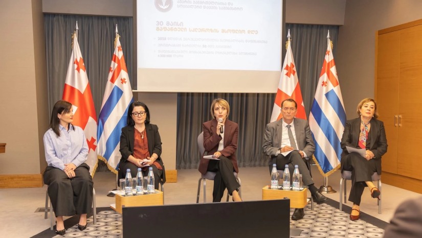 ნიჟარაძე