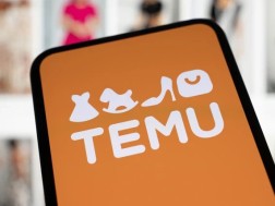 ტემუ