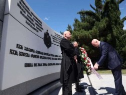 თამაზაშვილი თამაზაშვილი