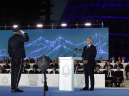 თამაზაშვილი