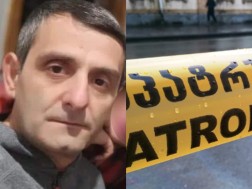 მკვლელობა