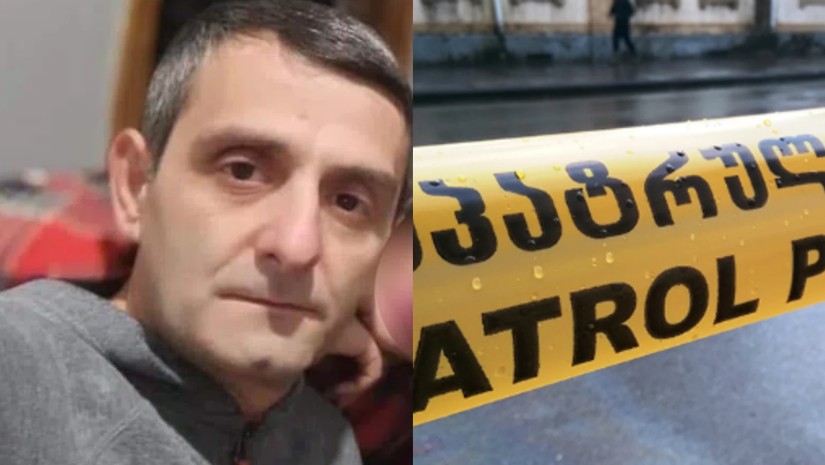 მკვლელობა