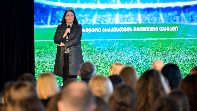 ეკატერინე მიქაბარიძე