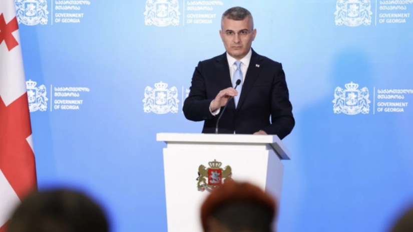 მდინარაძე