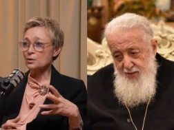 ილია მეორე