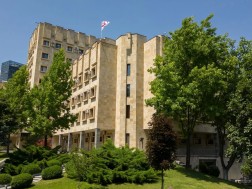პროკურატურა