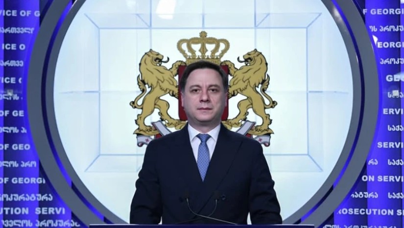 პროკურატურა