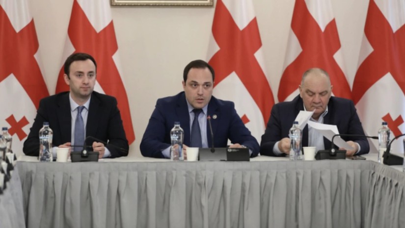 სხდომა