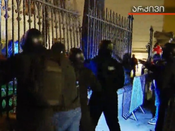 სასამართლო