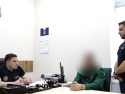 დაკავბა