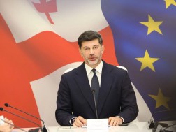 კახა კალაძე