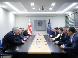 საგამოძიებო სამსახური
