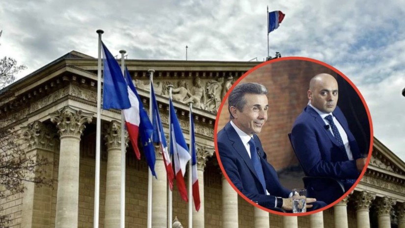 საფრ