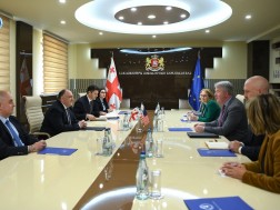 პროკურატურა