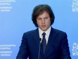 ირაკლი კობახიძე ირაკლი კობახიძე
