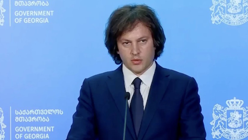 ირაკლი კობახიძე
