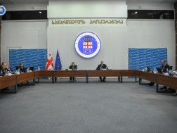 საქართველოს პროკურატურა