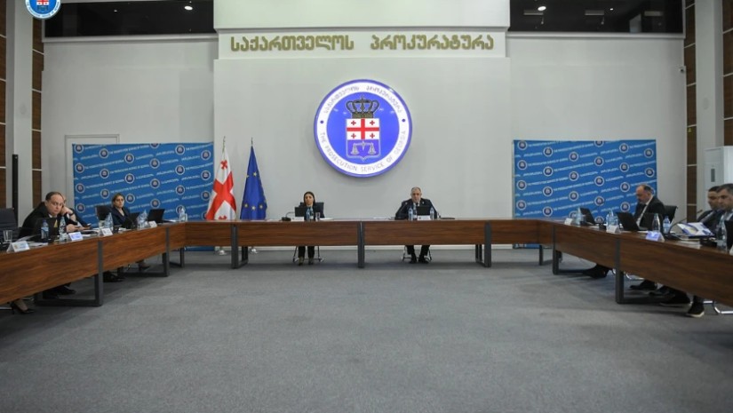 საქართველოს პროკურატურა