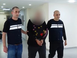 დაკავება