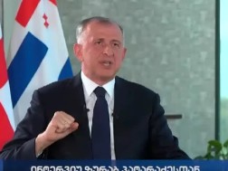 ზურაბ პატარაძე
