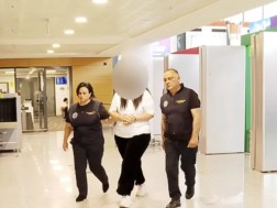FBI