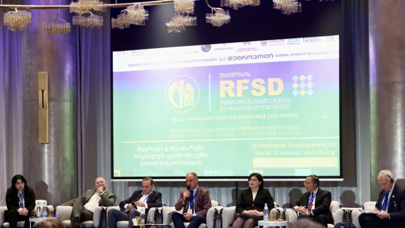 დავით ნარმანია