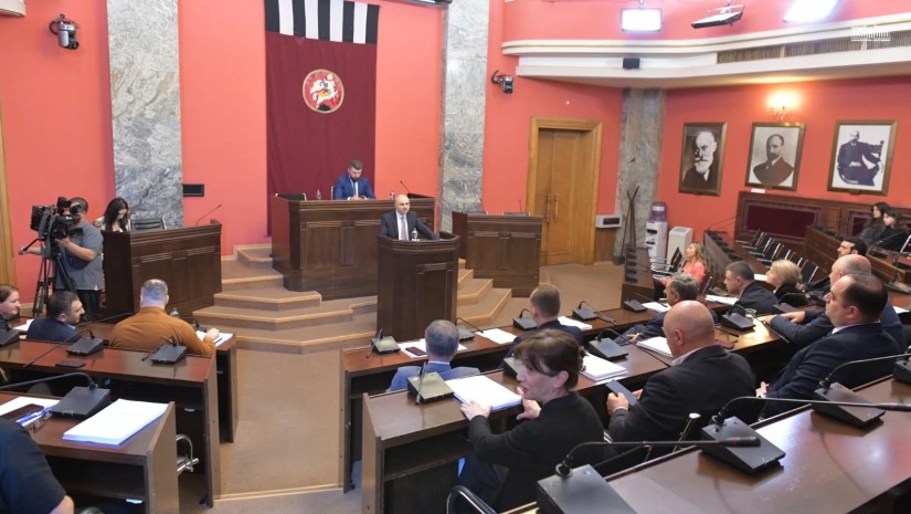 კომიტეტი