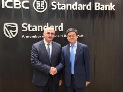 ლაშა ხუციშვილი საინვესტიციო ბანკ ICBC Standard Bank-ის გენერალურ დირექტორს, გაო ჩონგს შეხვდა