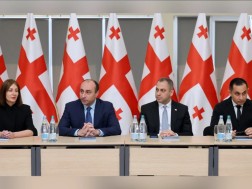 გელაძე