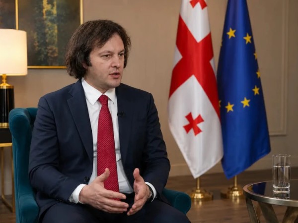კობახიძე