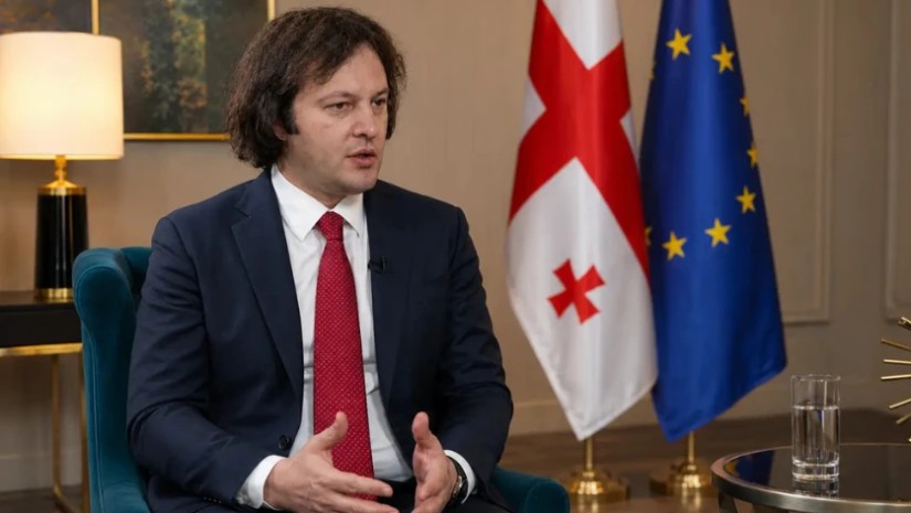 კობახიძე