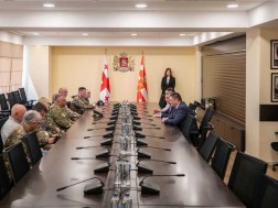 თავდაცვა თავდაცვა