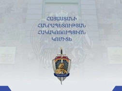 ანტიკორუფციული