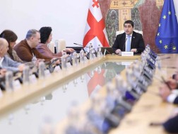 ბიურო ბიურო