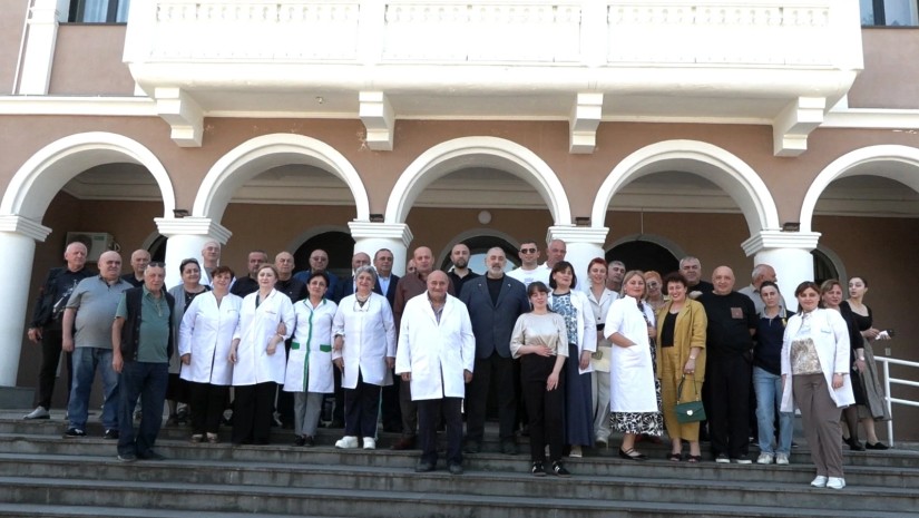 აქცია
