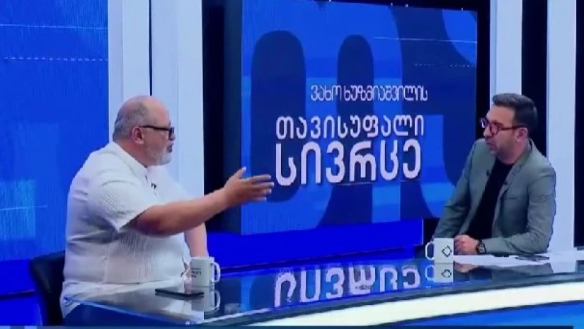 დავით ნებიერიძე