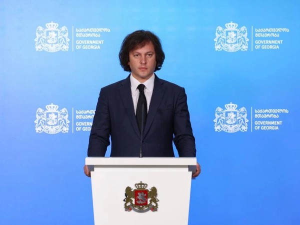 ირაკლი კობახიძე