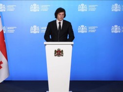 ირაკლი კობახიძე