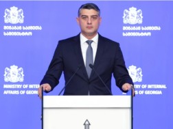 ვაჟა სირაძე
