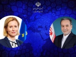 კაია კალასი აბას არაღჩი